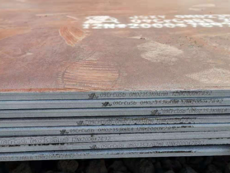 宿松09CrCuSb耐酸钢板